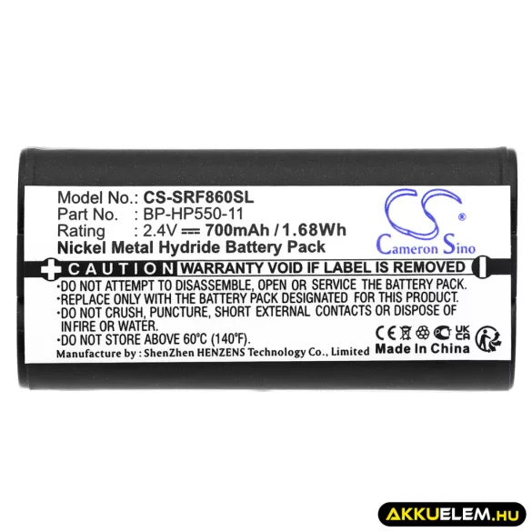 Utángyártott Sony Vezeték nélküli fejhallgató Ni-MH akkumulátor 2.4V 700mAh BP-HP550-11 - CameronSino
