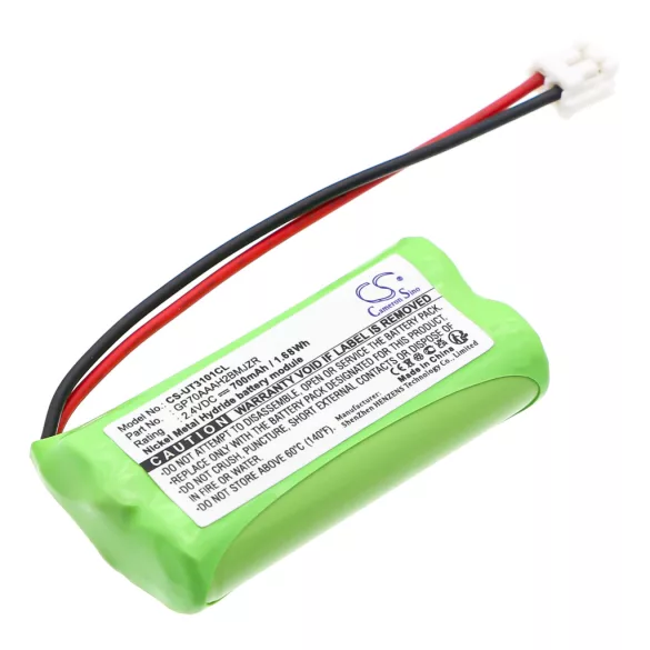 Utángyártott GP Vezeték nélküli telefon Ni-MH akkumulátor 2.4V 700mAh 70AAAH2BMJZR, 60AAAH2BMJZR - CameronSino