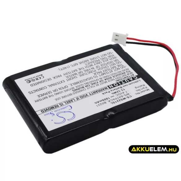 Utángyártott William Erősítő Li-ion akkumulátor 7.4V 1800mAh WS-BATPACK, B0221 - CameronSino