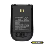 Utángyártott Unify Vezeték nélküli telefon Li-ion akkumulátor 3.7V 900mAh - CameronSino