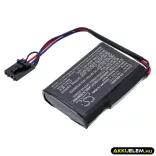 Utángyártott 3WARE RAID vezérlő Li-ion akkumulátor 3.7V 1800mAh 190-3010-01 - CameronSino