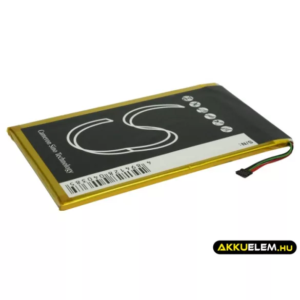 Utángyártott Barnes & Noble E-könyv Li-Polymer akkumulátor 3.7V 3200mAh ENCORE, 6027B0090501 - CameronSino