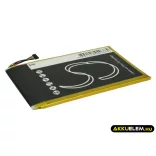 Utángyártott Barnes & Noble E-könyv Li-Polymer akkumulátor 3.7V 3200mAh ENCORE, 6027B0090501 - CameronSino