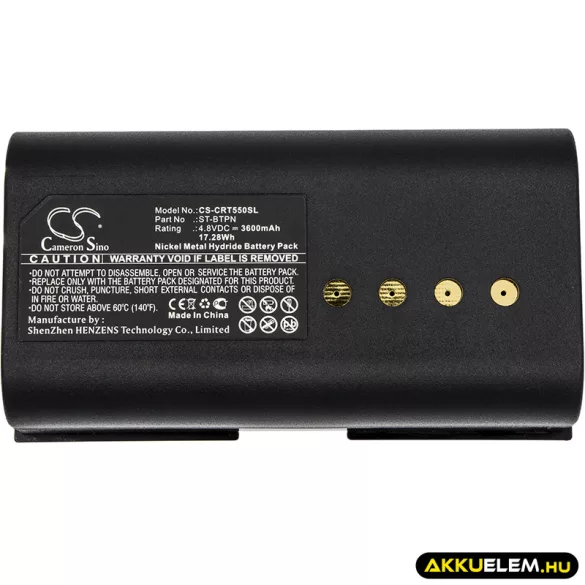 Utángyártott Crestron Távirányító Ni-MH akkumulátor 4.8V 3600mAh ST-BTPN - CameronSino