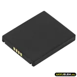 Utángyártott Teufel mobil Li-ion akkumulátor 3.7V 500mAh - CameronSino