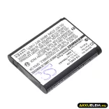 Utángyártott Sony Kamera Li-ion akkumulátor 3.7V 700mAh NP-BJ1 - CameronSino