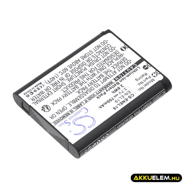 Utángyártott Sony Kamera Li-ion akkumulátor 3.7V 700mAh NP-BJ1 - CameronSino