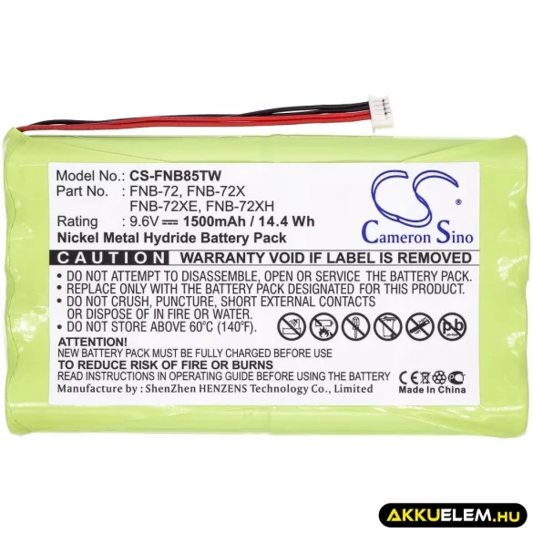 Utángyártott Yaesu adó-vevő rádió Ni-MH akkumulátor 9.6V 1500mAh FNB-72, FNB-72x - CameronSino