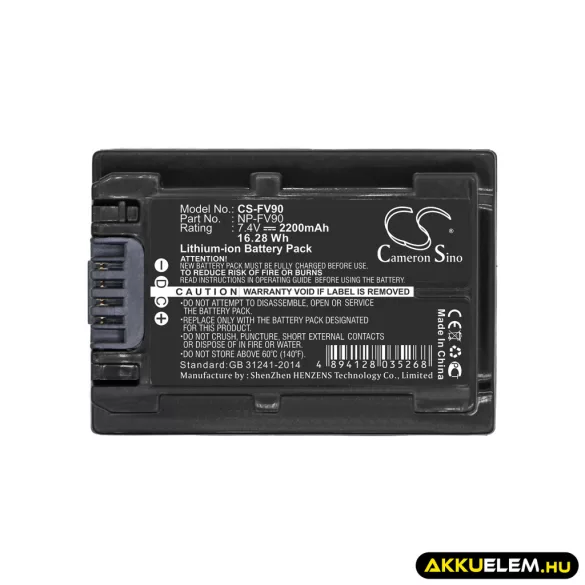 Utángyártott Sony Kamera Li-ion akkumulátor 7.4V 2200mAh NP-FV90 - CameronSino