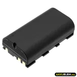 Utángyártott Carlson egyéb Li-ion akkumulátor 7.4V 2200mAh - CameronSino