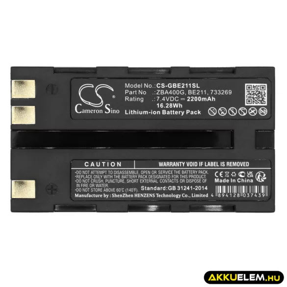 Utángyártott Carlson egyéb Li-ion akkumulátor 7.4V 2200mAh - CameronSino