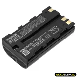 Utángyártott Carlson egyéb Li-ion akkumulátor 7.4V 2800mAh - CameronSino