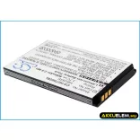 Utángyártott Huawei mobil Li-ion akkumulátor 3.7V 800mAh HBC80S, HBC85S - CameronSino