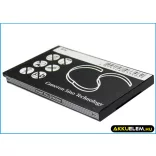 Utángyártott Huawei mobil Li-ion akkumulátor 3.7V 800mAh HBC80S, HBC85S - CameronSino