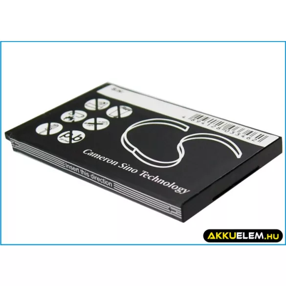 Utángyártott Huawei mobil Li-ion akkumulátor 3.7V 800mAh HBC80S, HBC85S - CameronSino