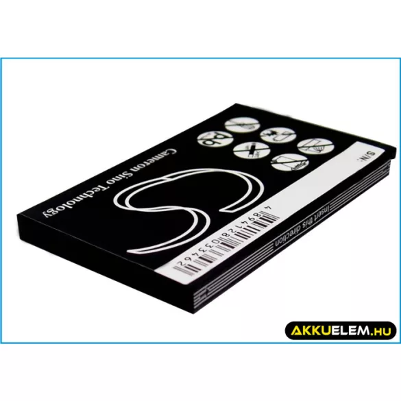 Utángyártott Huawei mobil Li-ion akkumulátor 3.7V 800mAh HBC80S, HBC85S - CameronSino