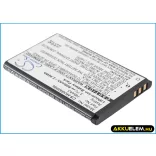 Utángyártott Huawei mobil Li-ion akkumulátor 3.7V 800mAh HB4A3, HB4A3M - CameronSino