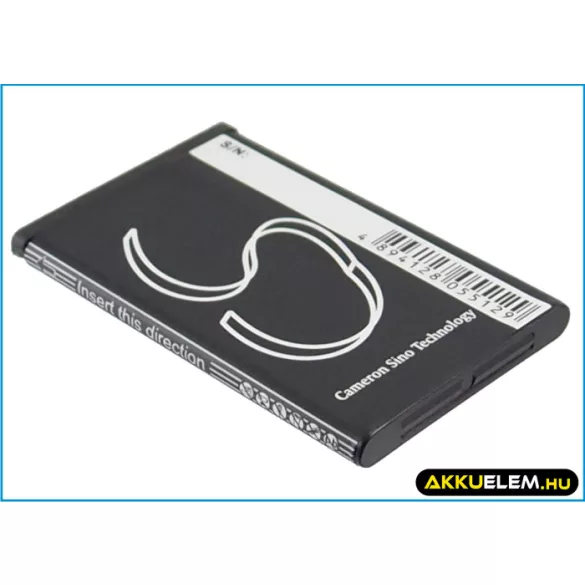 Utángyártott Huawei mobil Li-ion akkumulátor 3.7V 800mAh HB4A3, HB4A3M - CameronSino