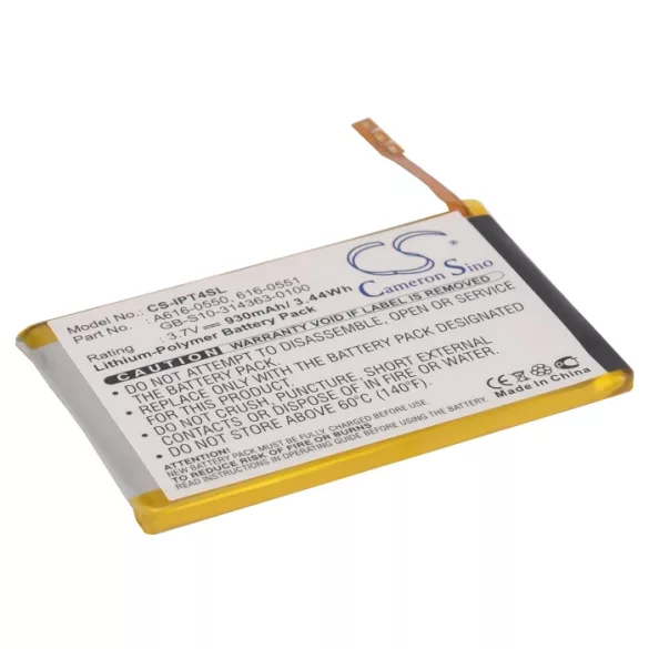 Utángyártott Apple Médialejátszó Li-Polymer akkumulátor 3.7V 930mAh 616-0550, 616-0551 - CameronSino