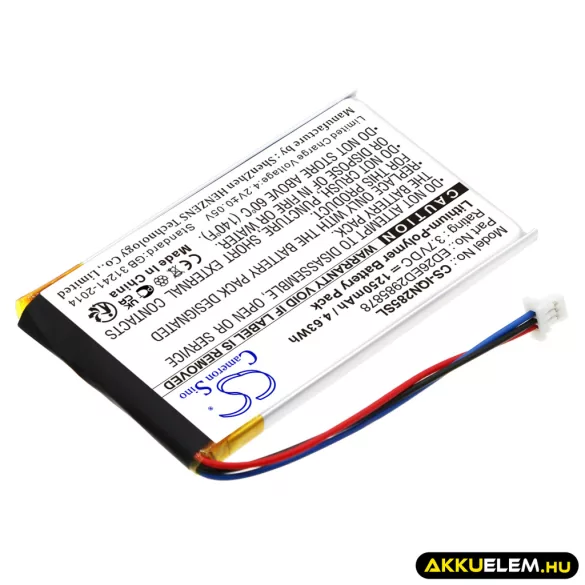 Utángyártott Garmin GPS Li-Polymer akkumulátor 3.7V 1250mAh ED26ED2985878 - CameronSino