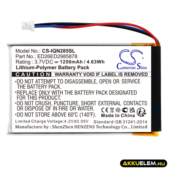 Utángyártott Garmin GPS Li-Polymer akkumulátor 3.7V 1250mAh ED26ED2985878 - CameronSino