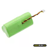 Utángyártott Symbol Vonalkód szkenner Ni-MH akkumulátor 3.6V 700mAh BTRY-LS42RAAOE-01, 82-67705-01 - CameronSino