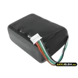 Utángyártott Logitech Távirányító Ni-MH akkumulátor 12V 2000mAh 533-000050, NT210AAHCB10YMXZ - CameronSino