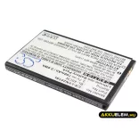 Utángyártott LG mobil Li-ion akkumulátor 3.7V 700mAh BL-46CN, EAC61638202 - CameronSino