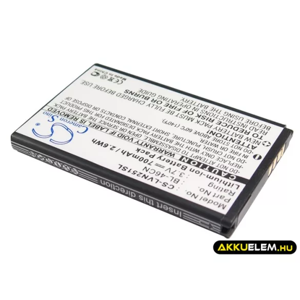 Utángyártott LG mobil Li-ion akkumulátor 3.7V 700mAh BL-46CN, EAC61638202 - CameronSino