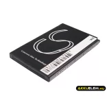 Utángyártott LG mobil Li-ion akkumulátor 3.7V 700mAh BL-46CN, EAC61638202 - CameronSino