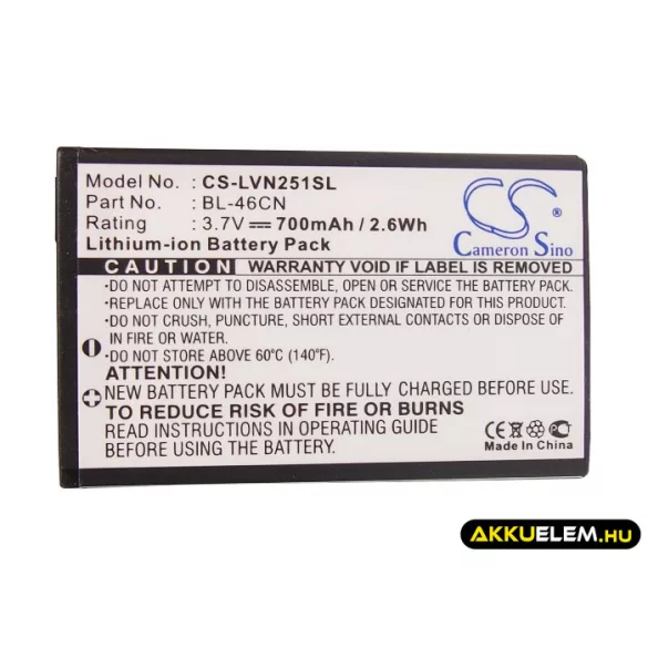 Utángyártott LG mobil Li-ion akkumulátor 3.7V 700mAh BL-46CN, EAC61638202 - CameronSino