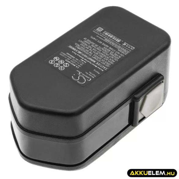 Utángyártott AEG szerszámgép Ni-MH akkumulátor 18V 3000mAh B 18, BXL 18 - CameronSino