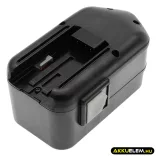 Utángyártott AEG szerszámgép Ni-MH akkumulátor 18V 3000mAh B 18, BXL 18 - CameronSino