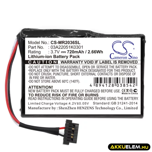 Utángyártott Magellan GPS Li-ion akkumulátor 3.7V 720mAh 03A22051K0301 - CameronSino