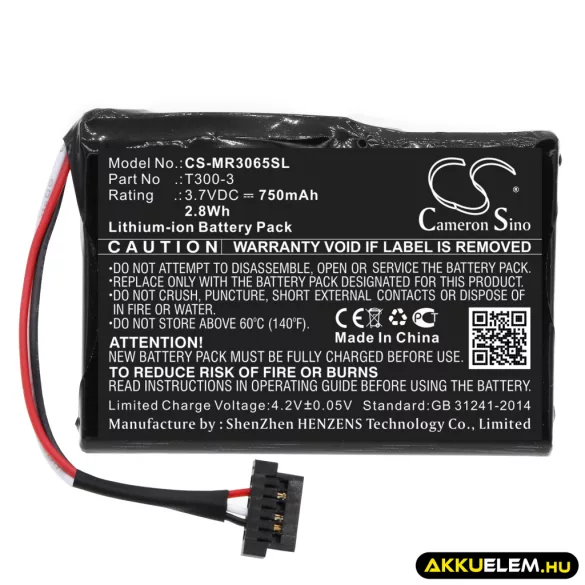 Utángyártott Magellan GPS Li-ion akkumulátor 3.7V 750mAh T300-3 - CameronSino
