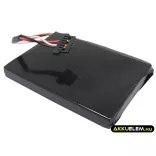 Utángyártott Magellan GPS Li-ion akkumulátor 3.7V 1100mAh 0392607k2 - CameronSino