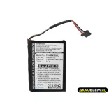 Utángyártott Magellan GPS Li-ion akkumulátor 3.7V 1100mAh 0392607k2 - CameronSino