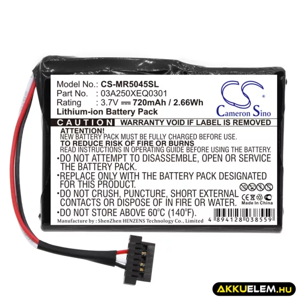 Utángyártott Magellan GPS Li-ion akkumulátor 3.7V 720mAh 03A250XEQ0301 - CameronSino