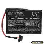 Utángyártott Magellan GPS Li-ion akkumulátor 3.7V 1050mAh 03A45069P0301 - CameronSino