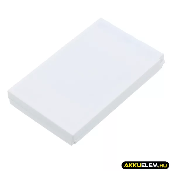 Utángyártott CipherLab Vonalkód szkenner Li-ion akkumulátor 3.7V 750mAh 100845, 33-KB1B3770000L3 - CameronSino