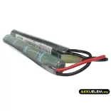 Utángyártott airsoft akkumulátor 9.6V - CameronSino