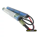 Utángyártott airsoft akkumulátor 9.6V - CameronSino
