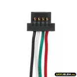 Utángyártott Nevo Távirányító Li-Polymer akkumulátor 3.7V 1200mAh 20-00778-00A - CameronSino