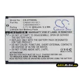 Utángyártott Alcatel mobil Li-ion akkumulátor 3.7V 600mAh CAB3010010C1, CAB30B4000C1 - CameronSino