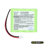 Utángyártott Philips Babafigyelő Ni-MH akkumulátor 4.8V 2000mAh NA150D04C051 - CameronSino
