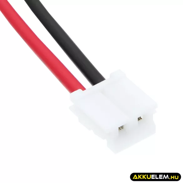 Utángyártott Philips Babafigyelő Ni-MH akkumulátor 4.8V 2000mAh NA150D04C051 - CameronSino