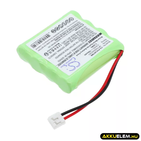 Utángyártott Philips Babafigyelő Ni-MH akkumulátor 4.8V 700mAh MT700D04C051 - CameronSino