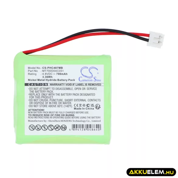 Utángyártott Philips Babafigyelő Ni-MH akkumulátor 4.8V 700mAh MT700D04C051 - CameronSino