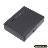 Utángyártott PSC Vonalkód szkenner Li-ion akkumulátor 3.7V 2400mAh 11-0023, 95ACC1302 - CameronSino