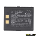Utángyártott PSC Vonalkód szkenner Li-ion akkumulátor 3.7V 2400mAh 11-0023, 95ACC1302 - CameronSino